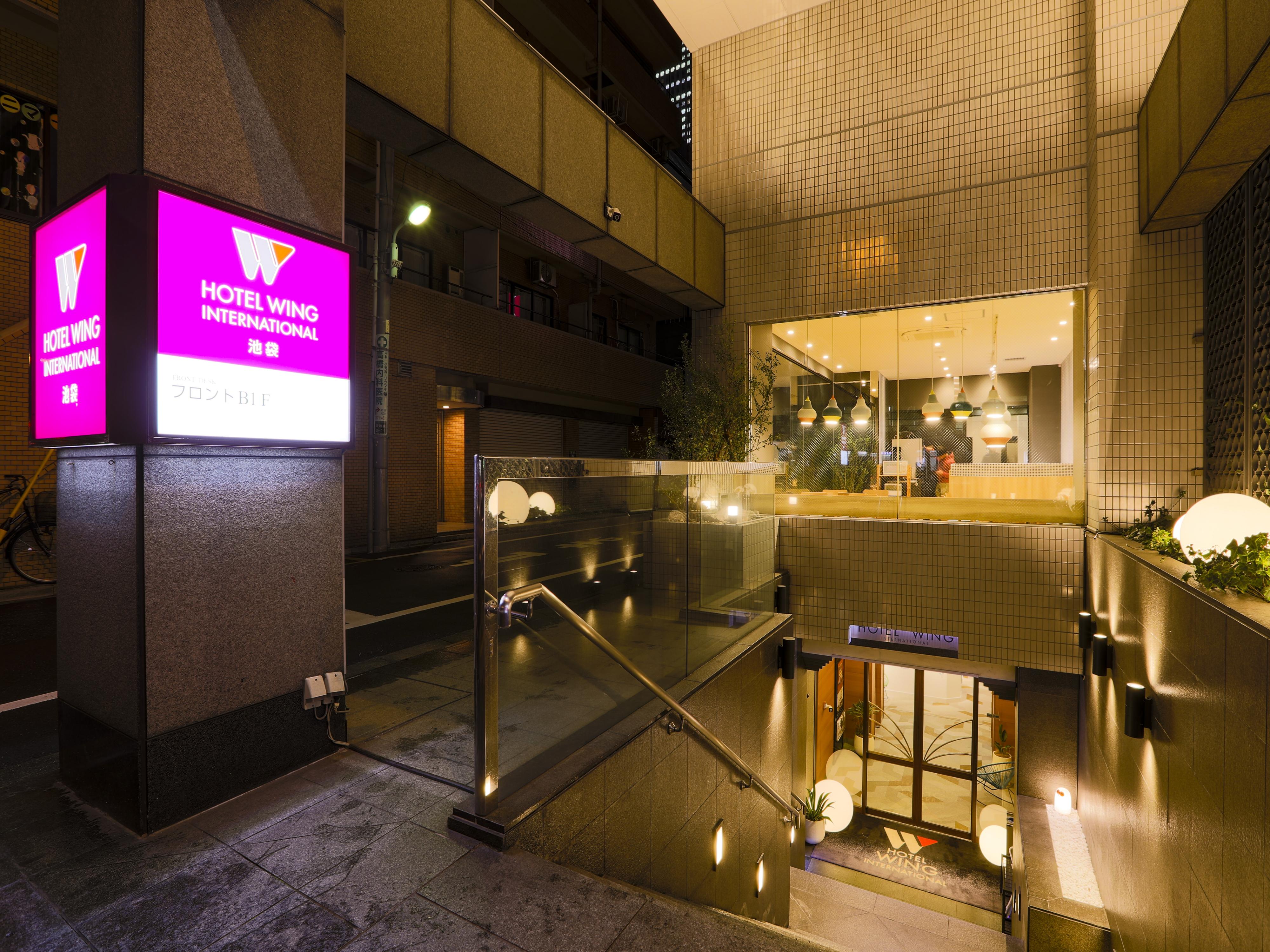 Hotel Wing International Ikebukuro Tóquio Exterior foto