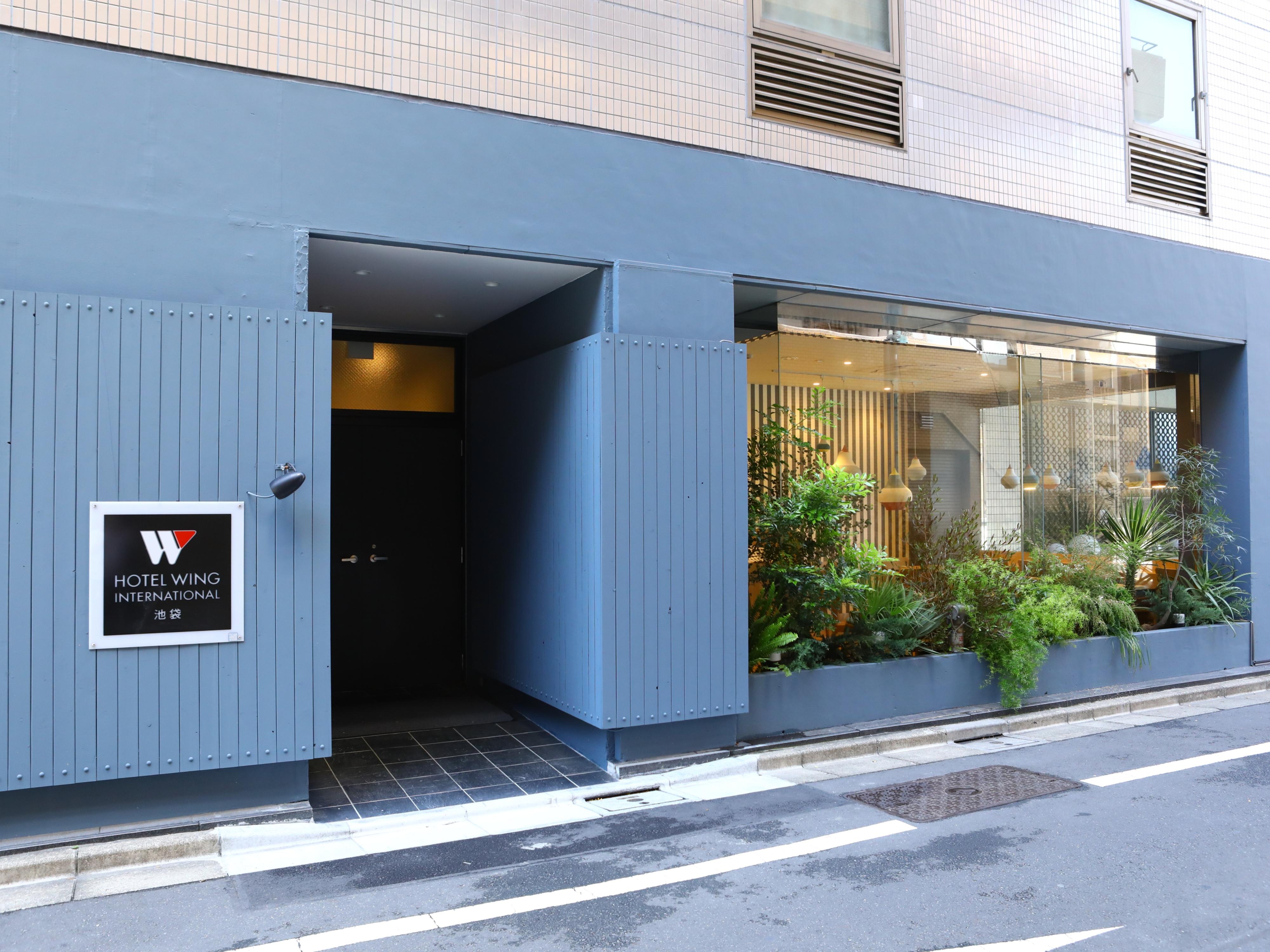 Hotel Wing International Ikebukuro Tóquio Exterior foto